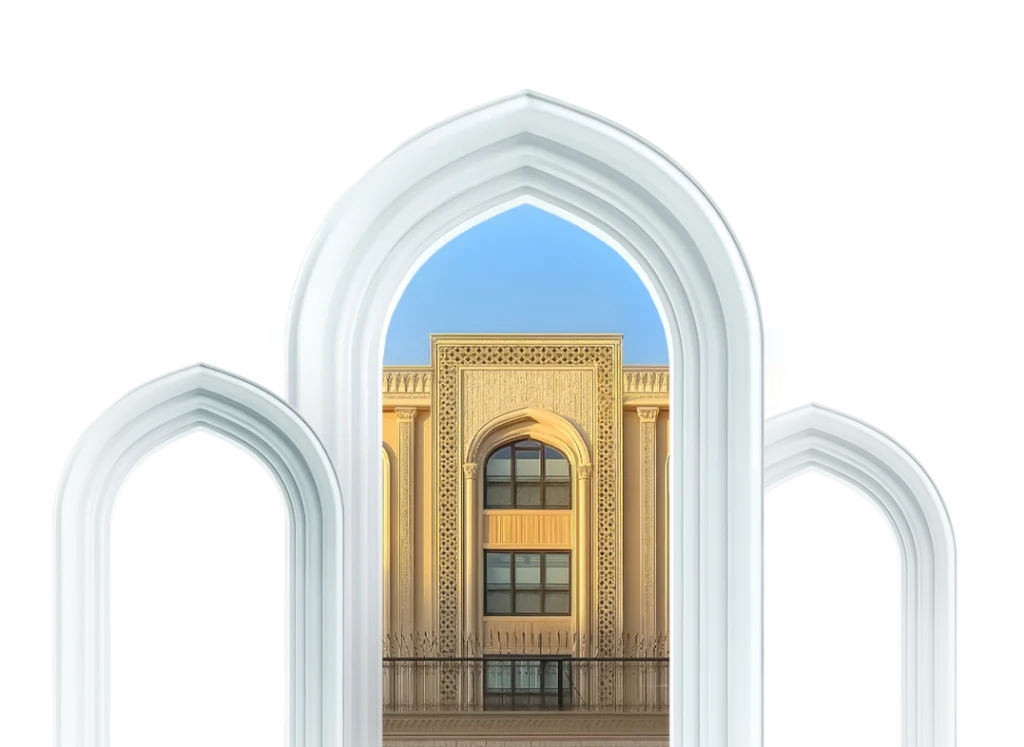 IUWT campus